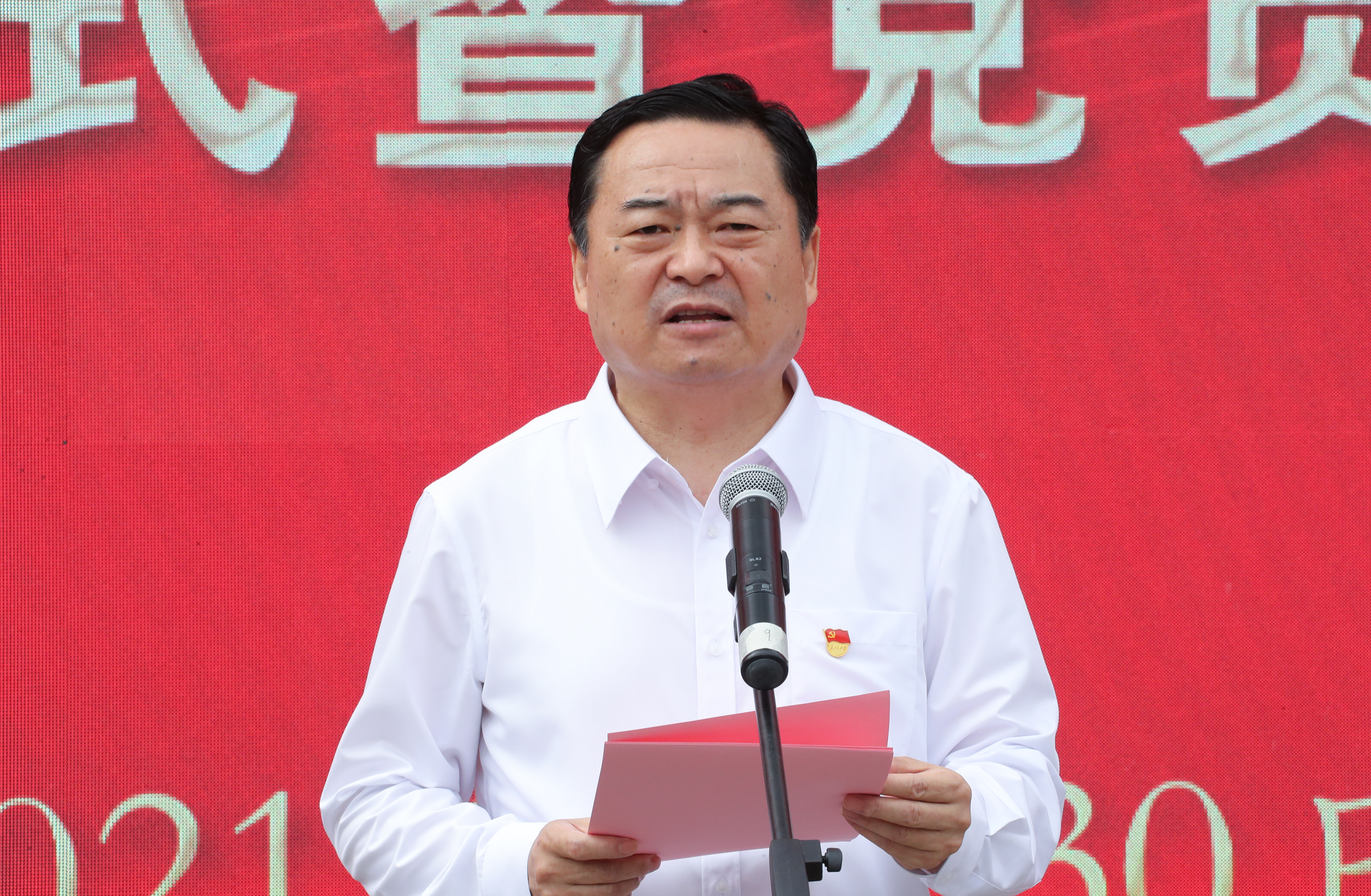 郝鹏、国资、央企、国资委、书记、主任、国企、企业改革