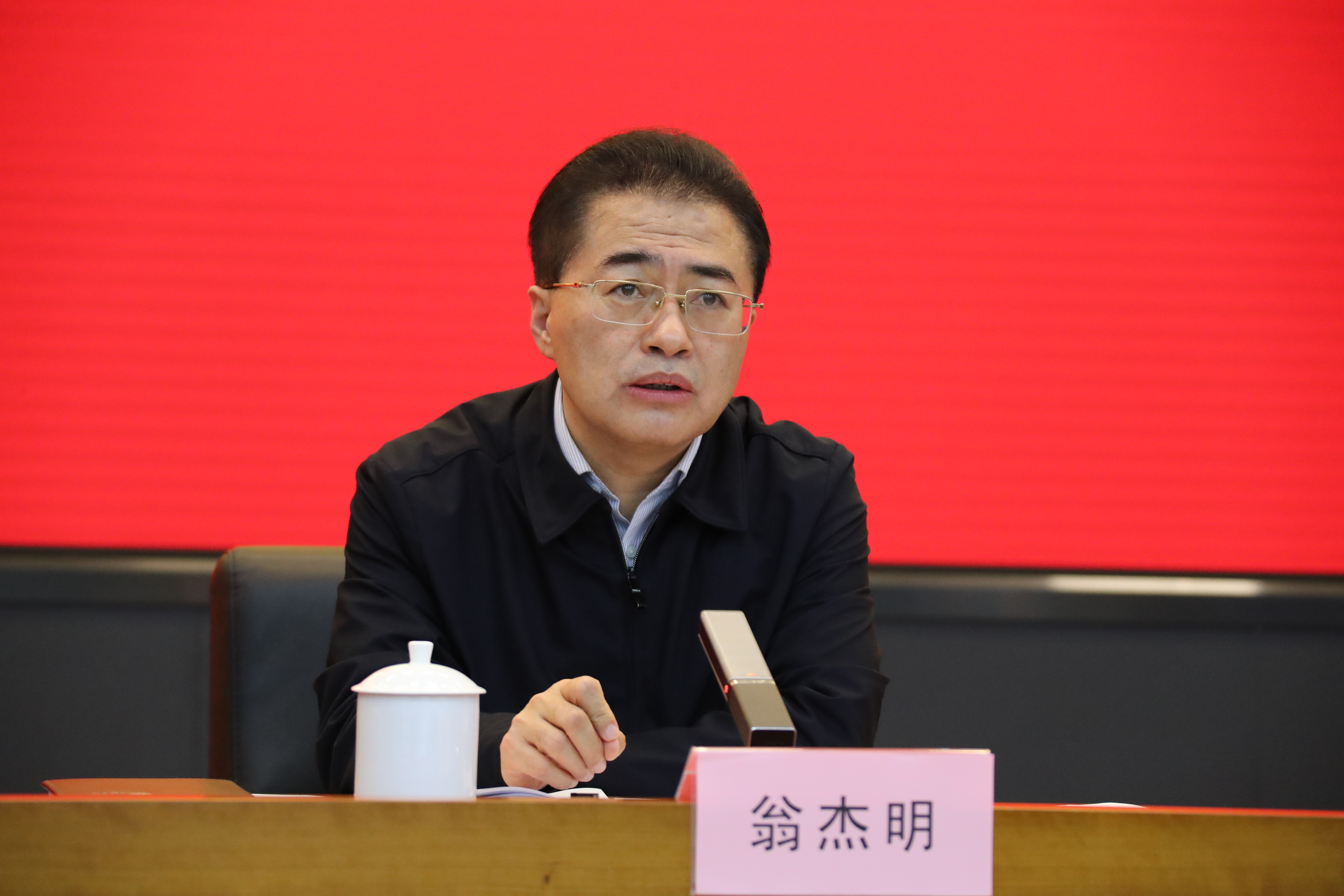 翁杰明、国资、国企、央企、国资委、副主任、企业改革、新闻宣传