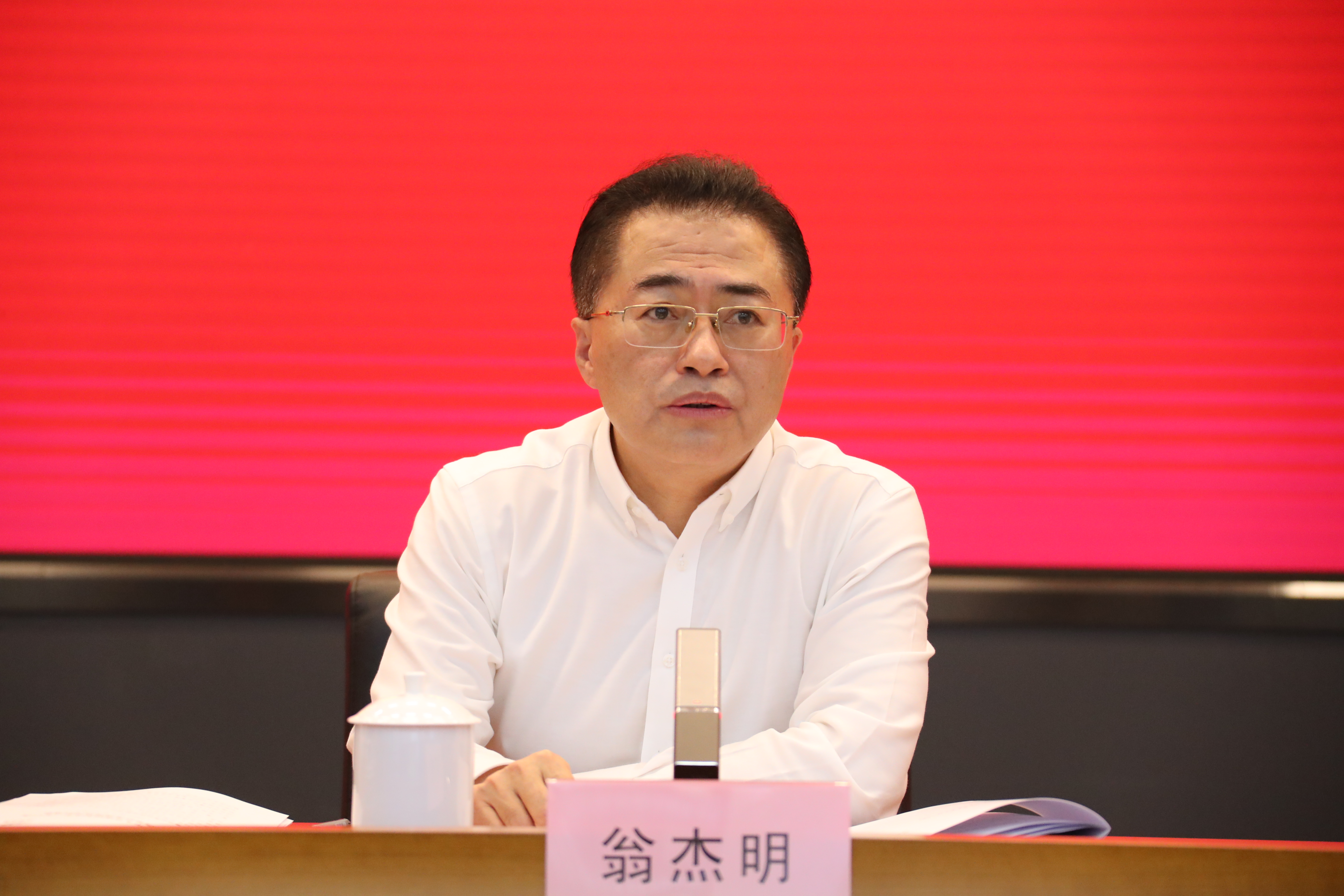 翁杰明、国资、国企、央企、国资委、副主任、企业改革、新闻宣传