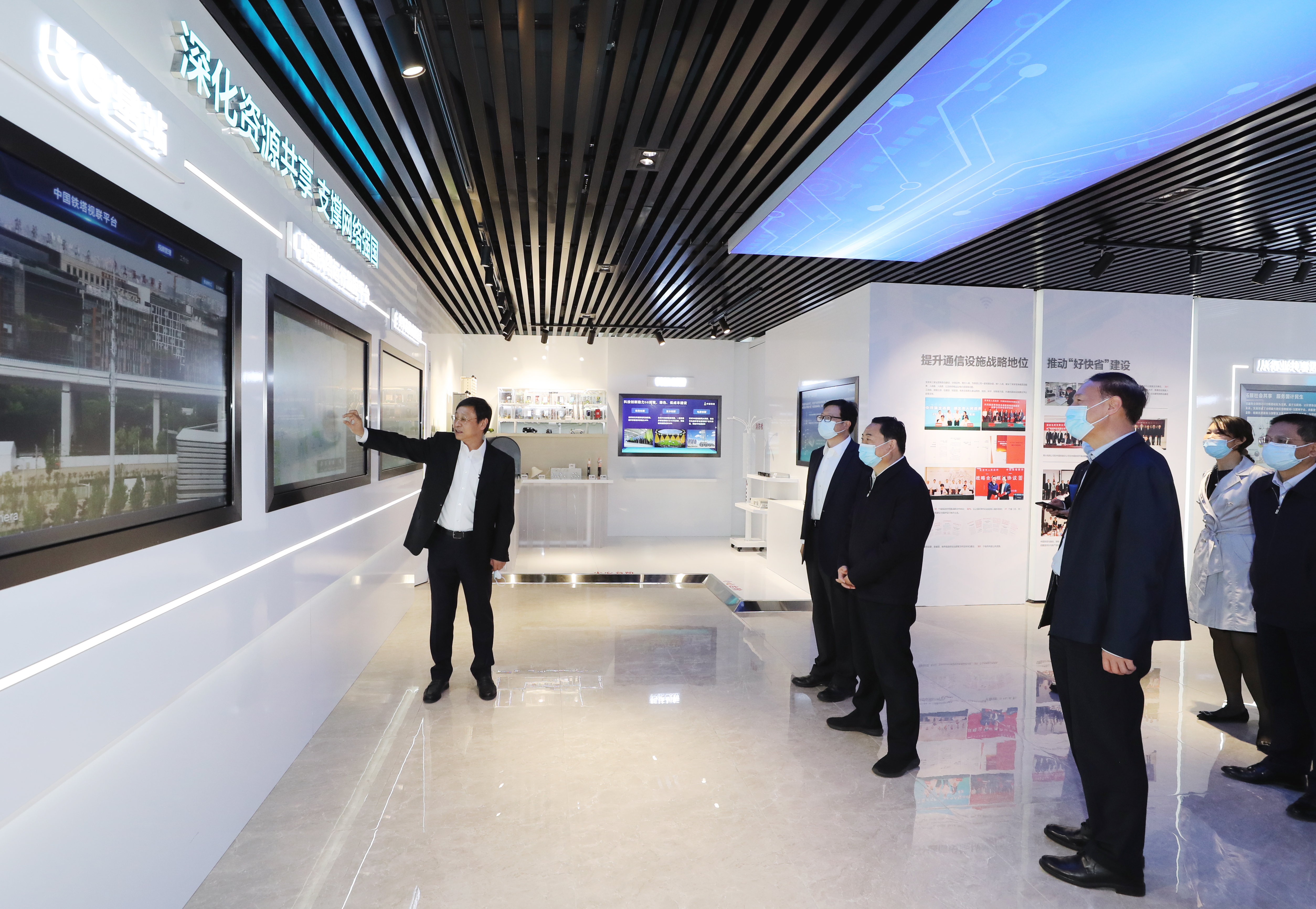 郝鹏、国资、央企、国资委、书记、主任、国企、企业改革