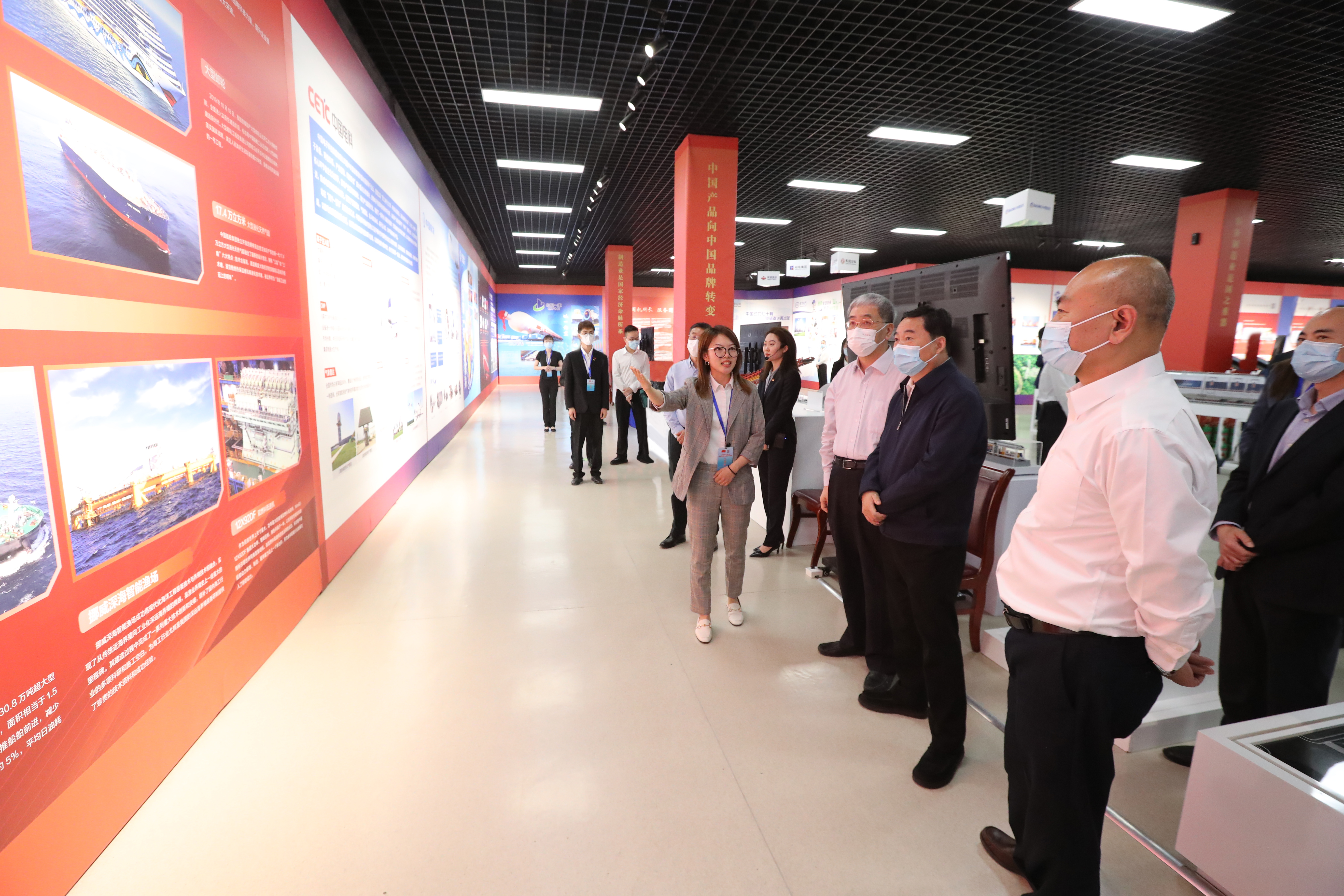 郝鹏、国资、央企、国资委、书记、主任、国企、企业改革