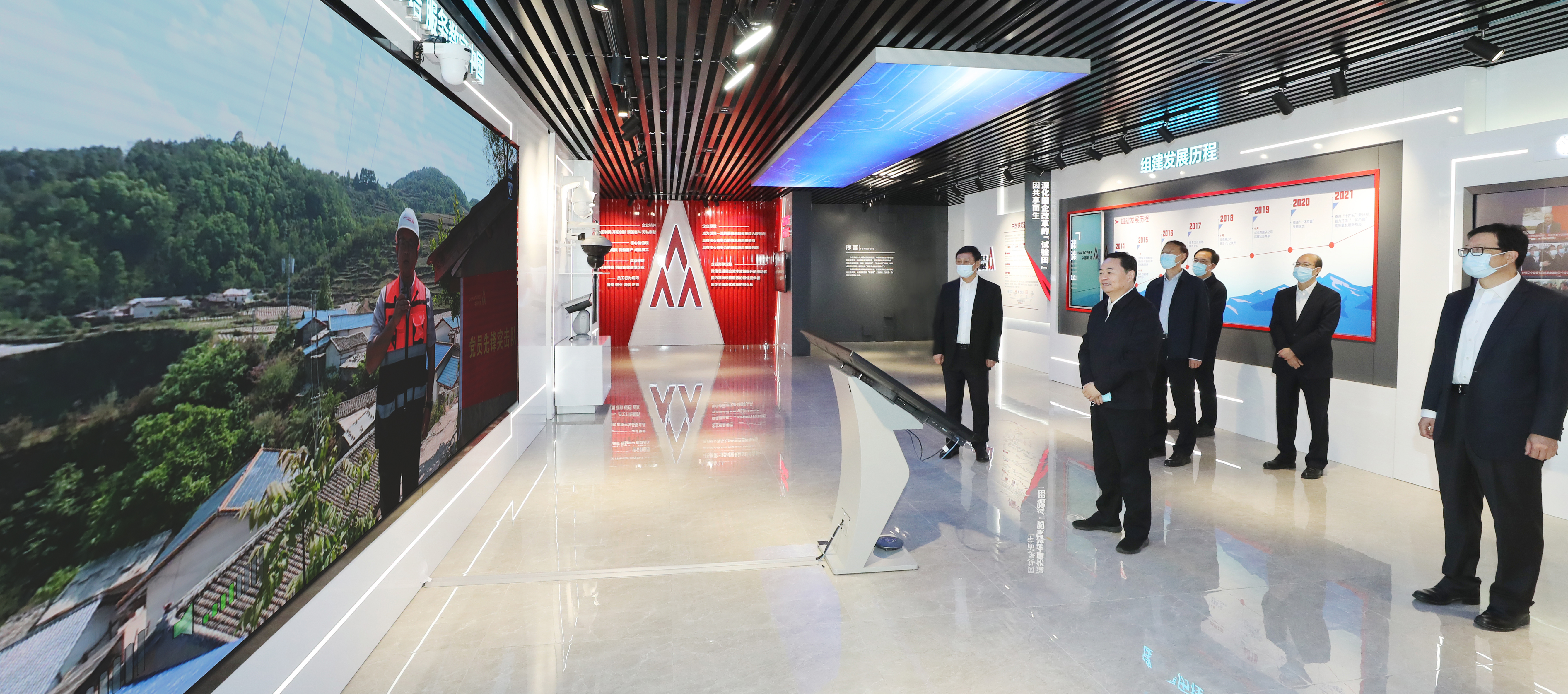 郝鹏、国资、央企、国资委、书记、主任、国企、企业改革