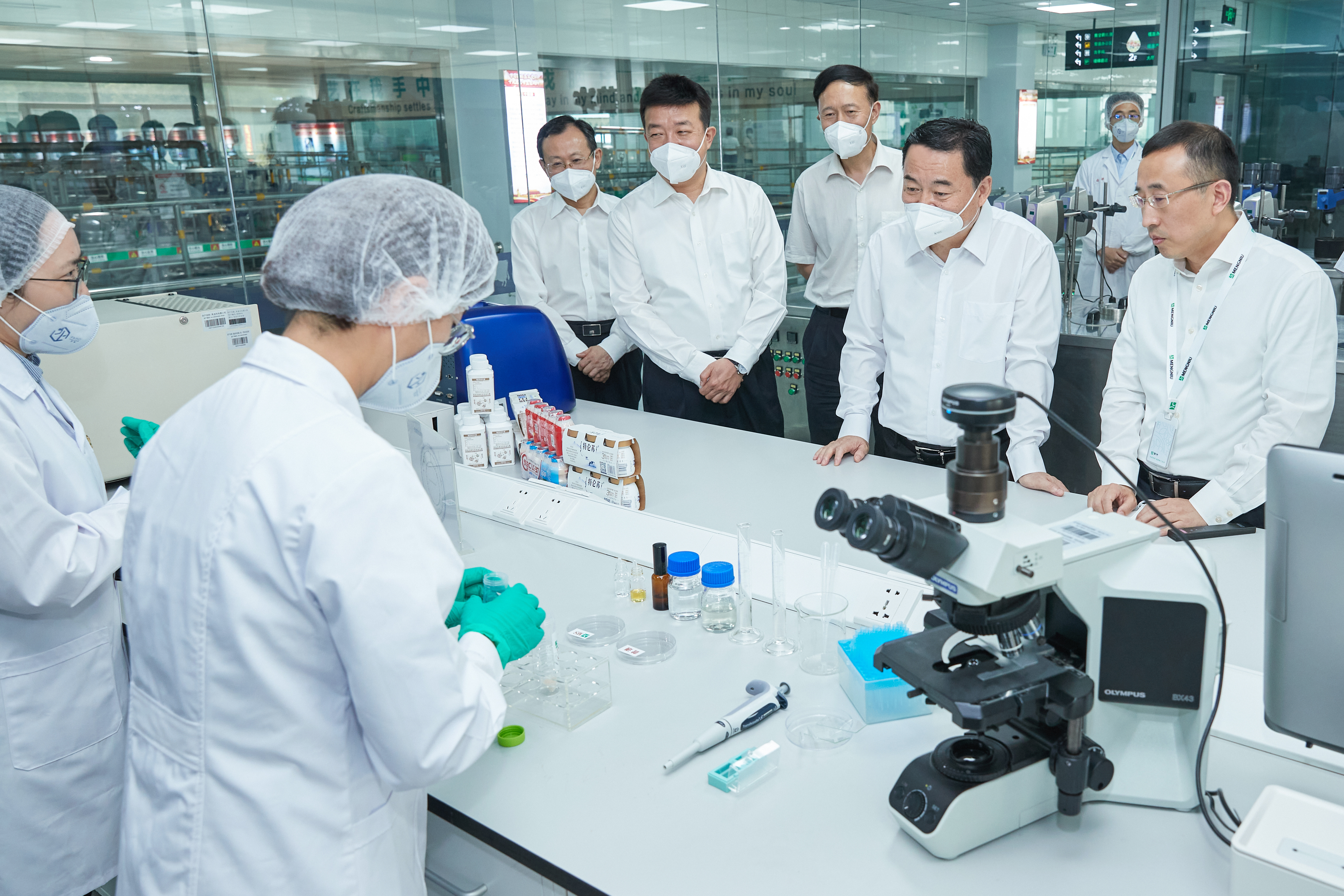 郝鹏、国资、央企、国资委、书记、主任、国企、企业改革